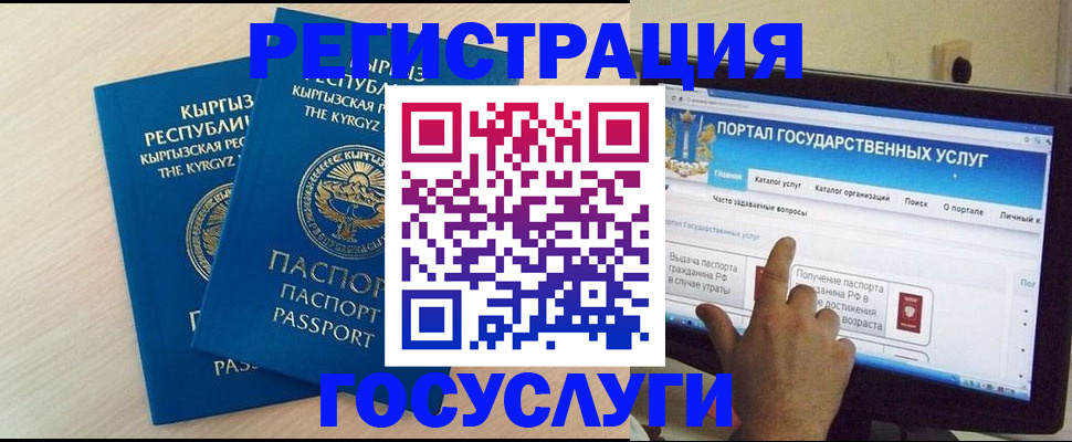 пропишу в квартире в Малой Вишере